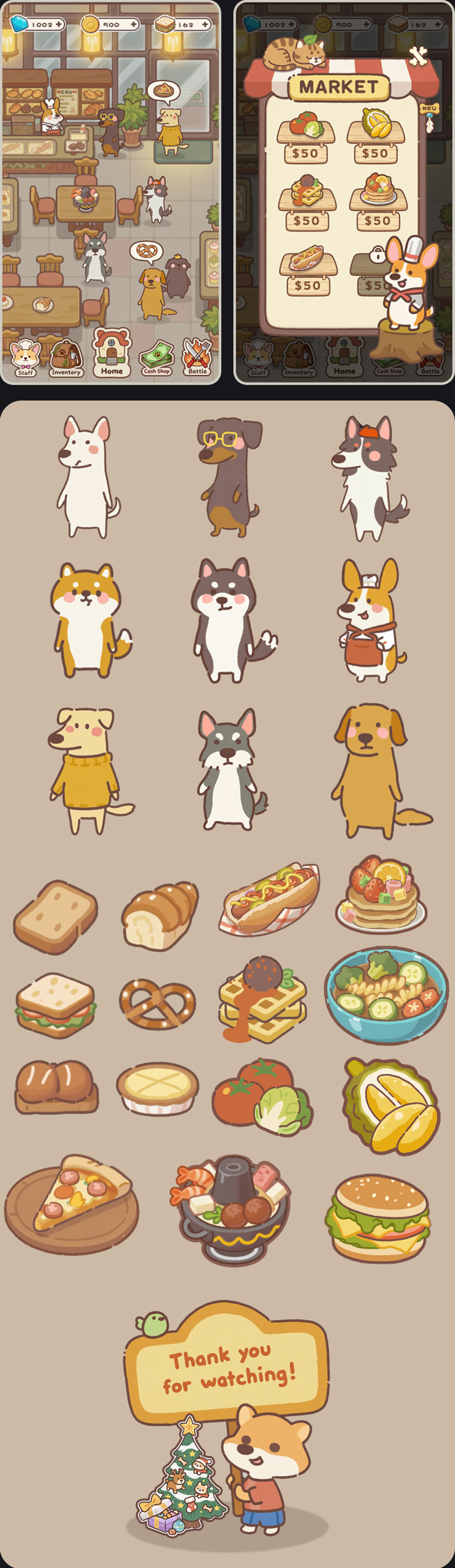 Q版休闲模拟经营UI